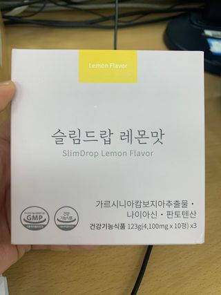 [슬림드랍] 건기식 다이어트 보조제 겸 비타민 — 5점을 준 리뷰어가 2021년 12월 올린 사용 사진