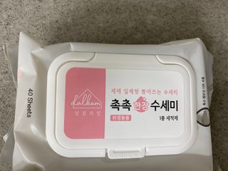 jju님이 올린 리뷰 사진 2