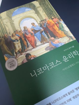 tomo님이 올린 리뷰 사진 1
