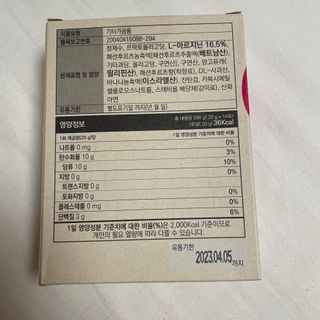 쏭블리님이 올린 리뷰 사진 3