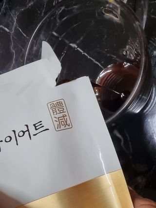 보의당 왕혜문 체감다이어트 — 5점을 준 리뷰어가 2022년 1월 올린 사용 사진