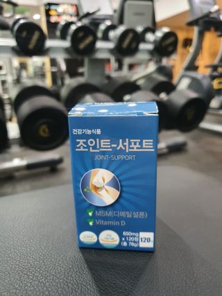에이치알팜 조인트-서포트 보스웰리아 MSM 650mg x 120정 — 5점을 준 리뷰어가 2021년 4월 올린 사용 사진