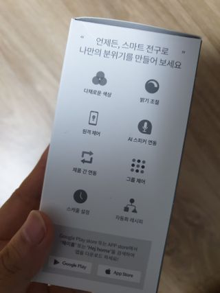 쪼로리님이 올린 리뷰 사진 1