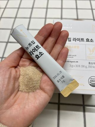 [뉴트립] ✅라이트 효소 1박스 1개월 분 (3g x 30포) — 5점을 준 리뷰어가 2023년 3월 올린 사용 사진
