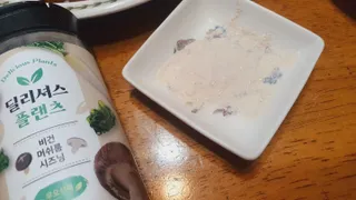 쓩님이 올린 리뷰 사진 2