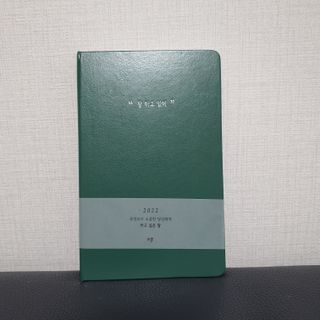 찬이맘님이 올린 리뷰 사진 4