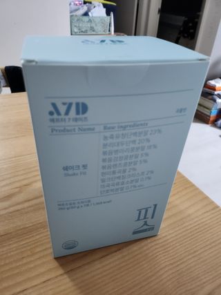 꼬미미님이 올린 리뷰 사진 2