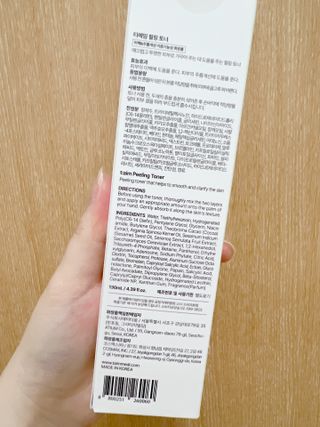 김하울님이 올린 리뷰 사진 2