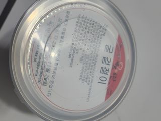 셰프애찬 별미김치 굴겉절이 1kg — 5점을 준 리뷰어가 2022년 12월 올린 사용 사진