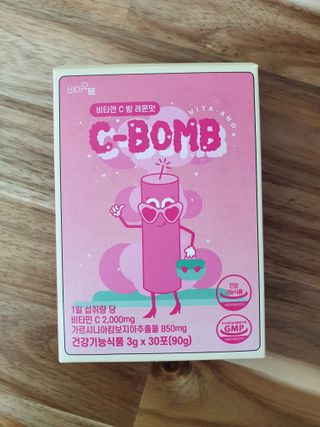 수니니님이 올린 리뷰 사진 1