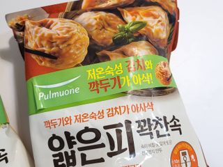 투윤맘쓰님이 올린 리뷰 사진 4