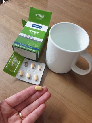뉴트리션팩토리 비타프렙 바이탈원 종합비타민 멀티비타민 600mg — 5점을 준 리뷰어가 2021년 7월 올린 사용 사진