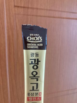 만기사갈네트님이 올린 리뷰 사진 3
