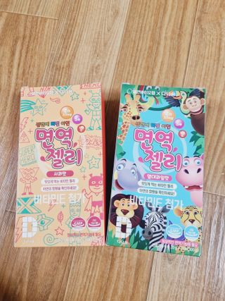 다나음 셀렌에 빠진 아연면역젤리 열대과일맛+사과맛 — 4.5점을 준 리뷰어가 2021년 4월 올린 사용 사진