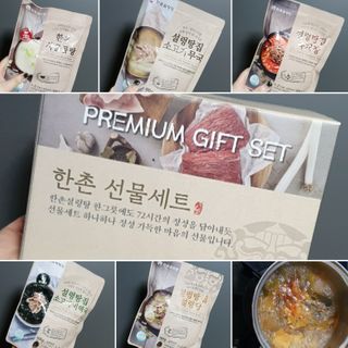 h.u.n.g.r.y_merry18님이 올린 리뷰 사진 1