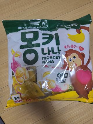 mimi님이 올린 리뷰 사진 2