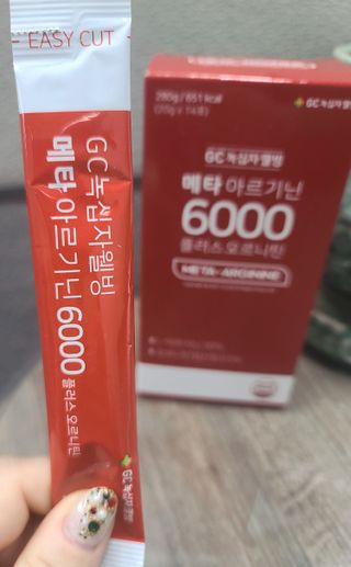 메타아르기닌 GC녹십자웰빙 메타 아르기닌 6000 플러스 오르니틴 — 5점을 준 리뷰어가 2022년 11월 올린 사용 사진