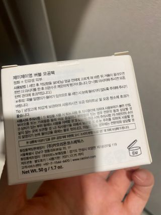 콩엄마님이 올린 리뷰 사진 4