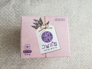 나르프님이 올린 리뷰 사진 1