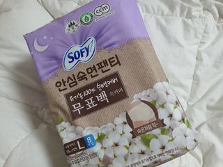 하윰님이 올린 리뷰 사진 1