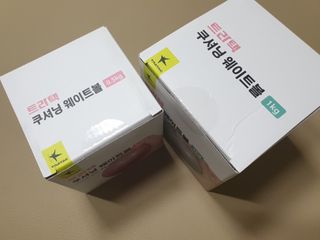트라택 쿠셔닝 웨이트볼 0.5kg + 1kg SET — 4점을 준 리뷰어가 2022년 4월 올린 사용 사진