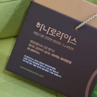 joanna님이 올린 리뷰 사진 2