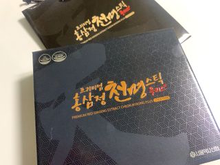 서울약사신협 약사신협_천명플러스스틱_10mlx30포 — 5점을 준 리뷰어가 2021년 3월 올린 사용 사진