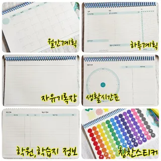 쁘띠피츄님이 올린 리뷰 사진 3