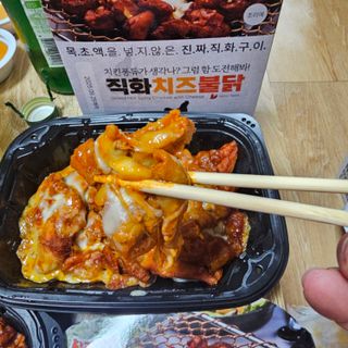곰같은여우님이 올린 리뷰 사진 2