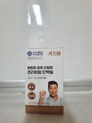 나이스님이 올린 리뷰 사진 1