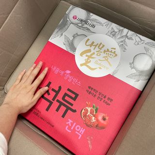 서울약사신협_내몸애생발란스석류_70ml x 30포 — 5점을 준 리뷰어가 2021년 9월 올린 사용 사진