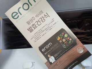 스퍼리님이 올린 리뷰 사진 3