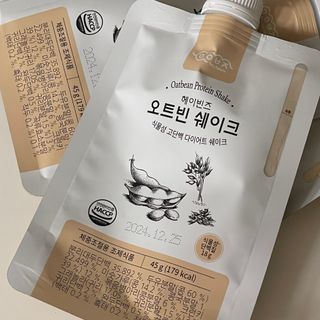도미님이 올린 리뷰 사진 2