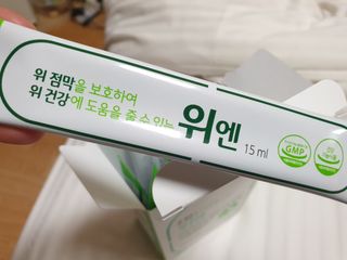 공팔조아님이 올린 리뷰 사진 1