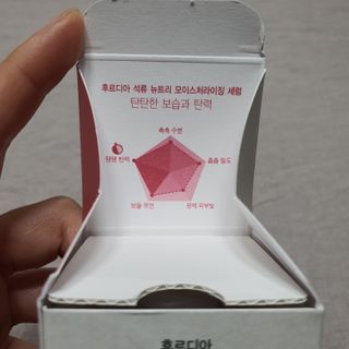 수또님이 올린 리뷰 사진 2