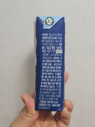 선뚱이님이 올린 리뷰 사진 3