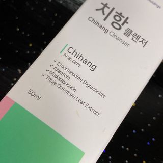 아옹님이 올린 리뷰 사진 1