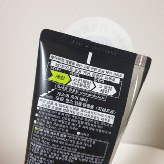 캐린님이 올린 리뷰 사진 2