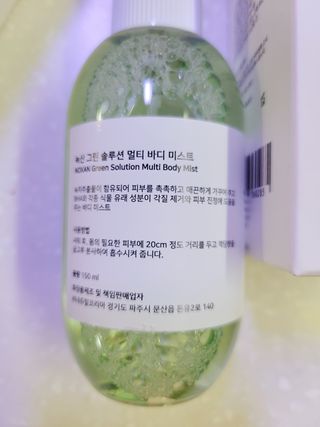 luv22eun님이 올린 리뷰 사진 4