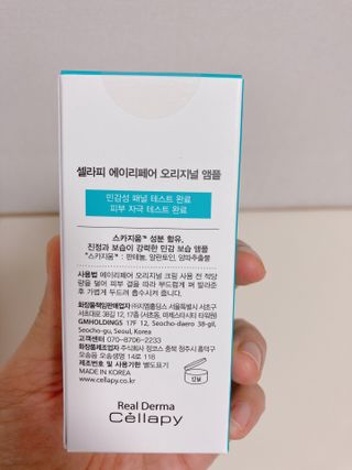 공냥공냥님이 올린 리뷰 사진 3