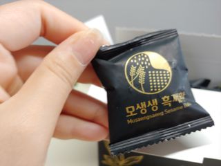 부산언니님이 올린 리뷰 사진 4
