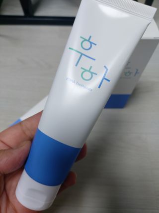 [심폐소생소] 무불소 임산부 천연 치약 — 5점을 준 리뷰어가 2021년 11월 올린 사용 사진