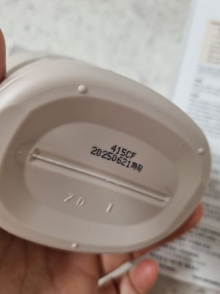 닥터바이오 에코 올인원 클렌저 500g — 5점을 준 리뷰어가 2023년 8월 올린 사용 사진