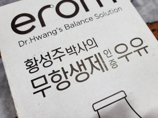 나쵸님이 올린 리뷰 사진 4