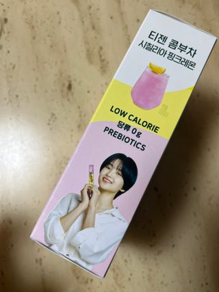 다니당근님이 올린 리뷰 사진 2