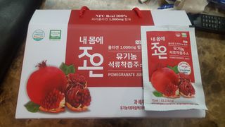 농업회사법인조은 유기농 석류 NFC 착즙주스 70ml 30포 — 4.5점을 준 리뷰어가 2021년 10월 올린 사용 사진