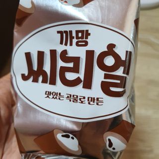 아코맘님이 올린 리뷰 사진 2