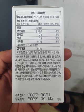 KAY님이 올린 리뷰 사진 3