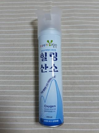 mm님이 올린 리뷰 사진 2