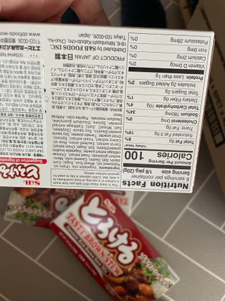 달콤쌉쌀쇼콜라님이 올린 리뷰 사진 3